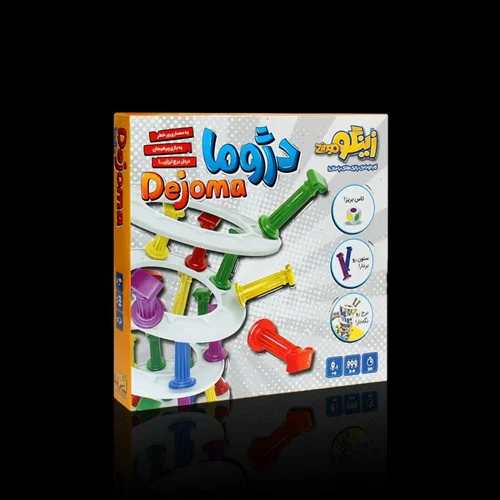 بازی دژوما
