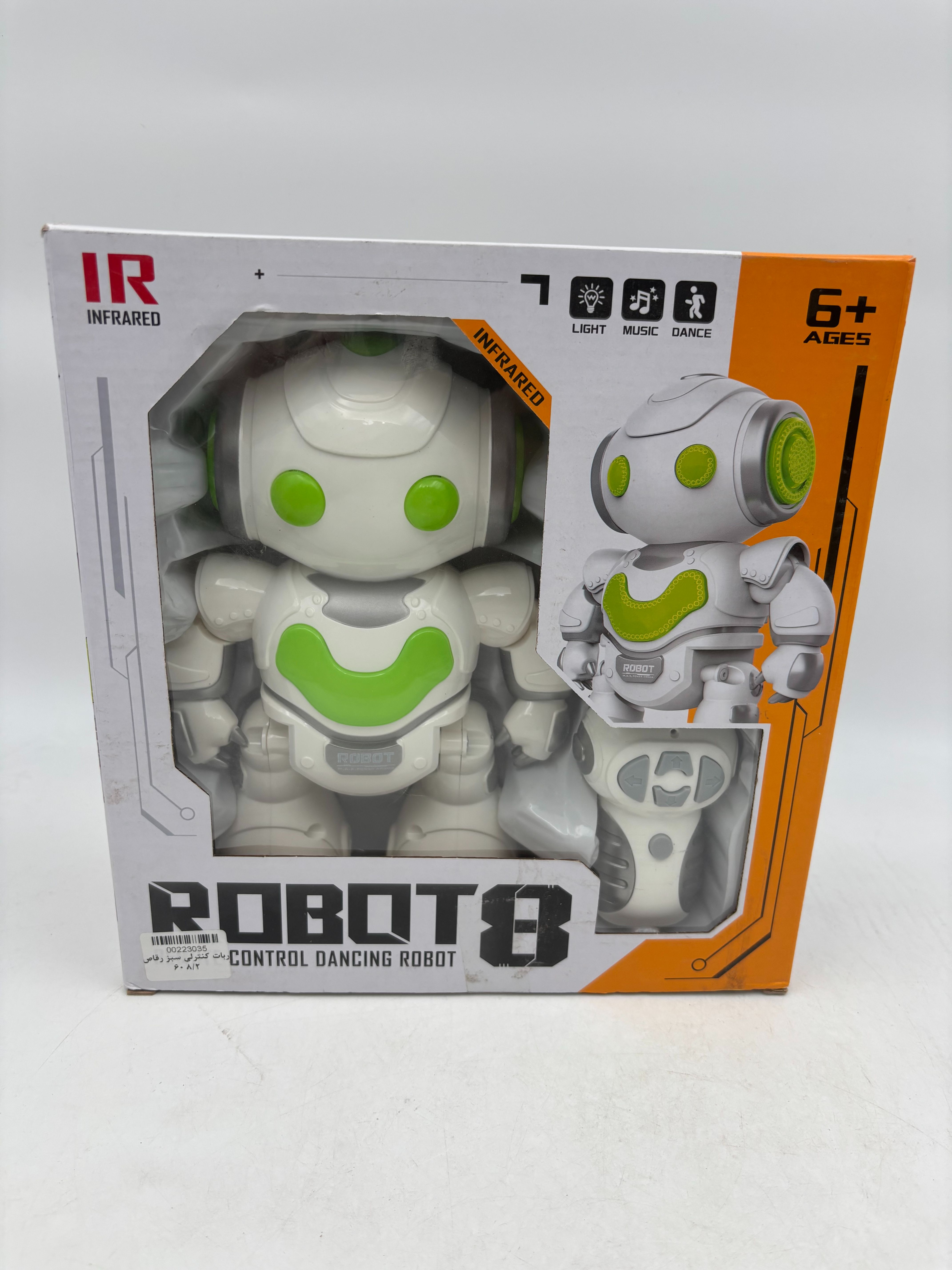 ربات کنترلی سبز رقاص 608/2