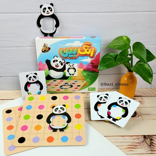 بازی رنگ بین