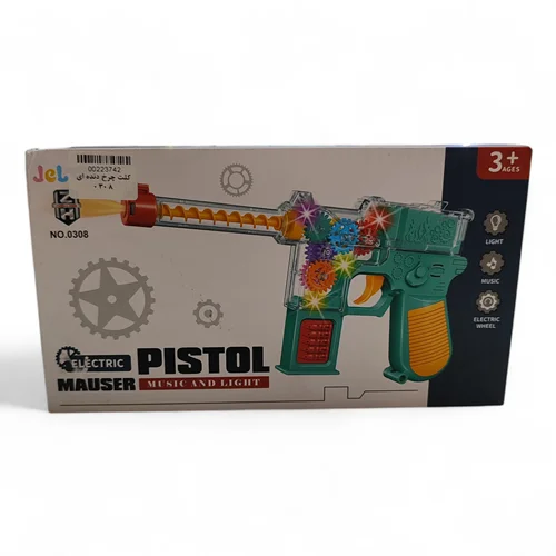 کلت چرخ دنده ای 0308