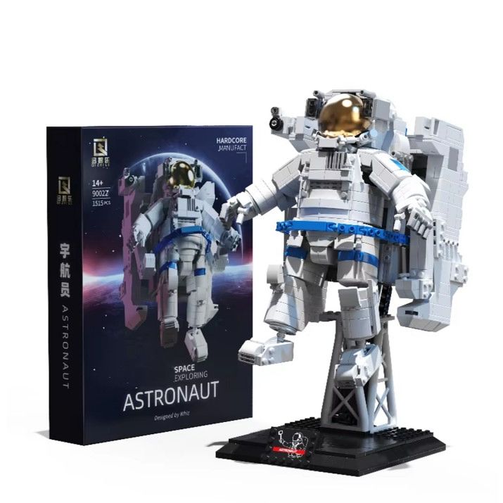 لگو فضانورد 90022