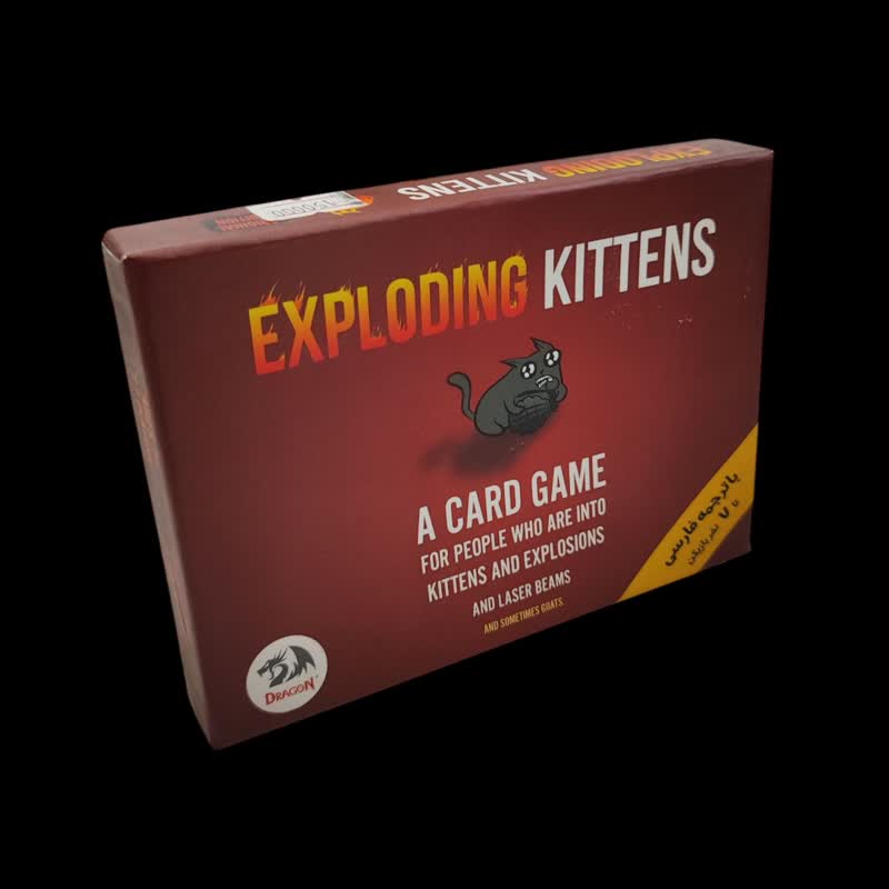 بازی گربه های انفجاری