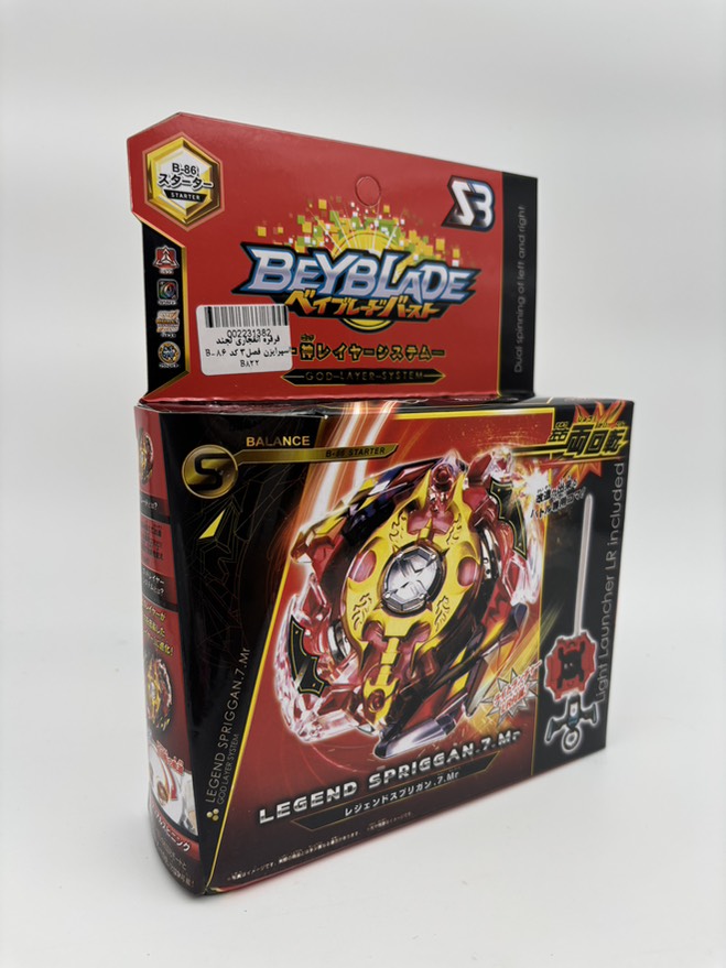 فرفره انفجاری لجند اسپرایزن فصل 3 کد 86-B822 B