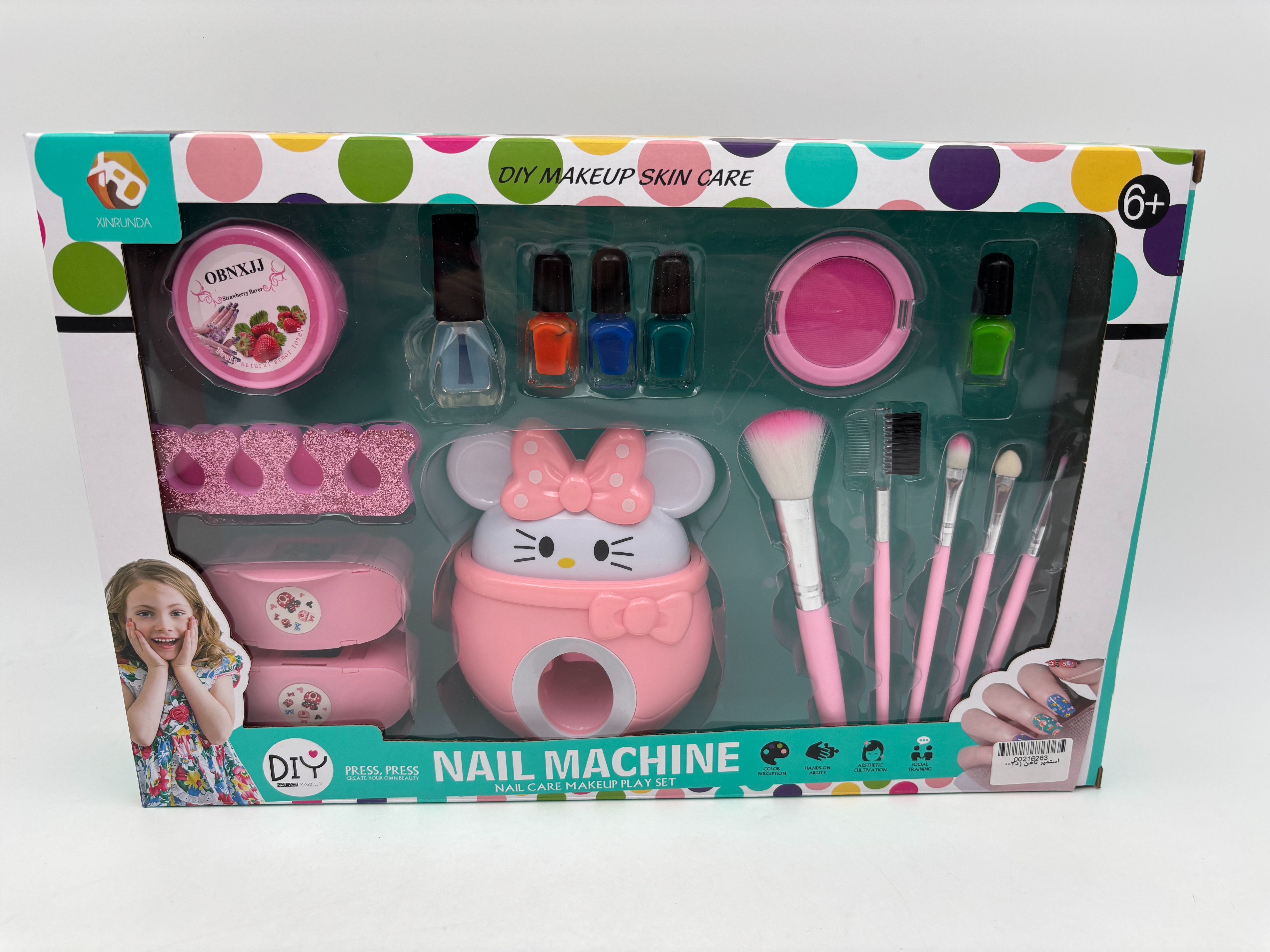 استمپر ناخن کیتی 003