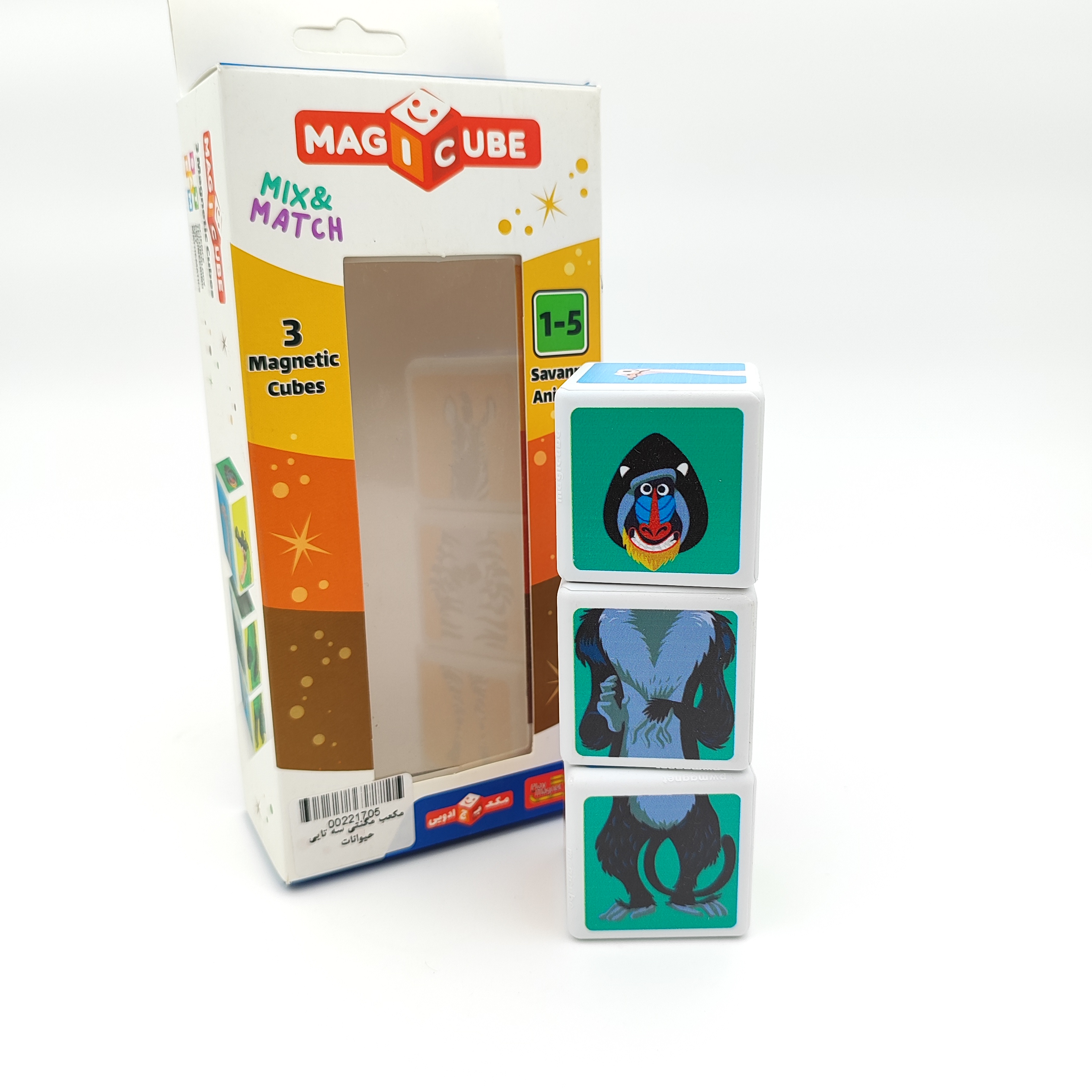 مکعب مگنتی سه تایی حیوانات