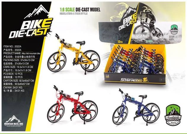 دوچرخه فلزی کوهستان تاشو رینگ پنج پر سایز 1/8 کد 2022