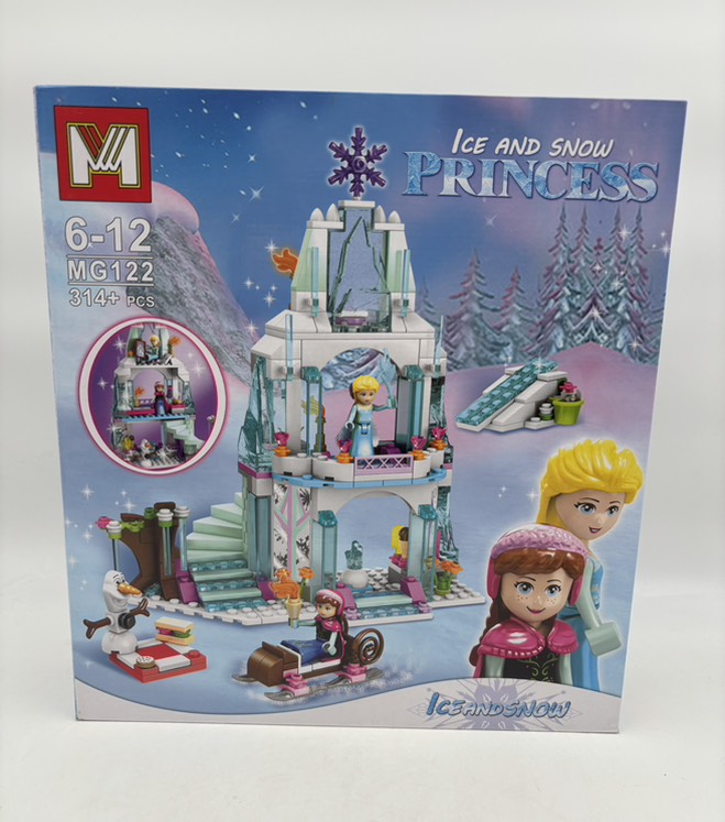 لگو قصر یخی فروزن 122 ام جی