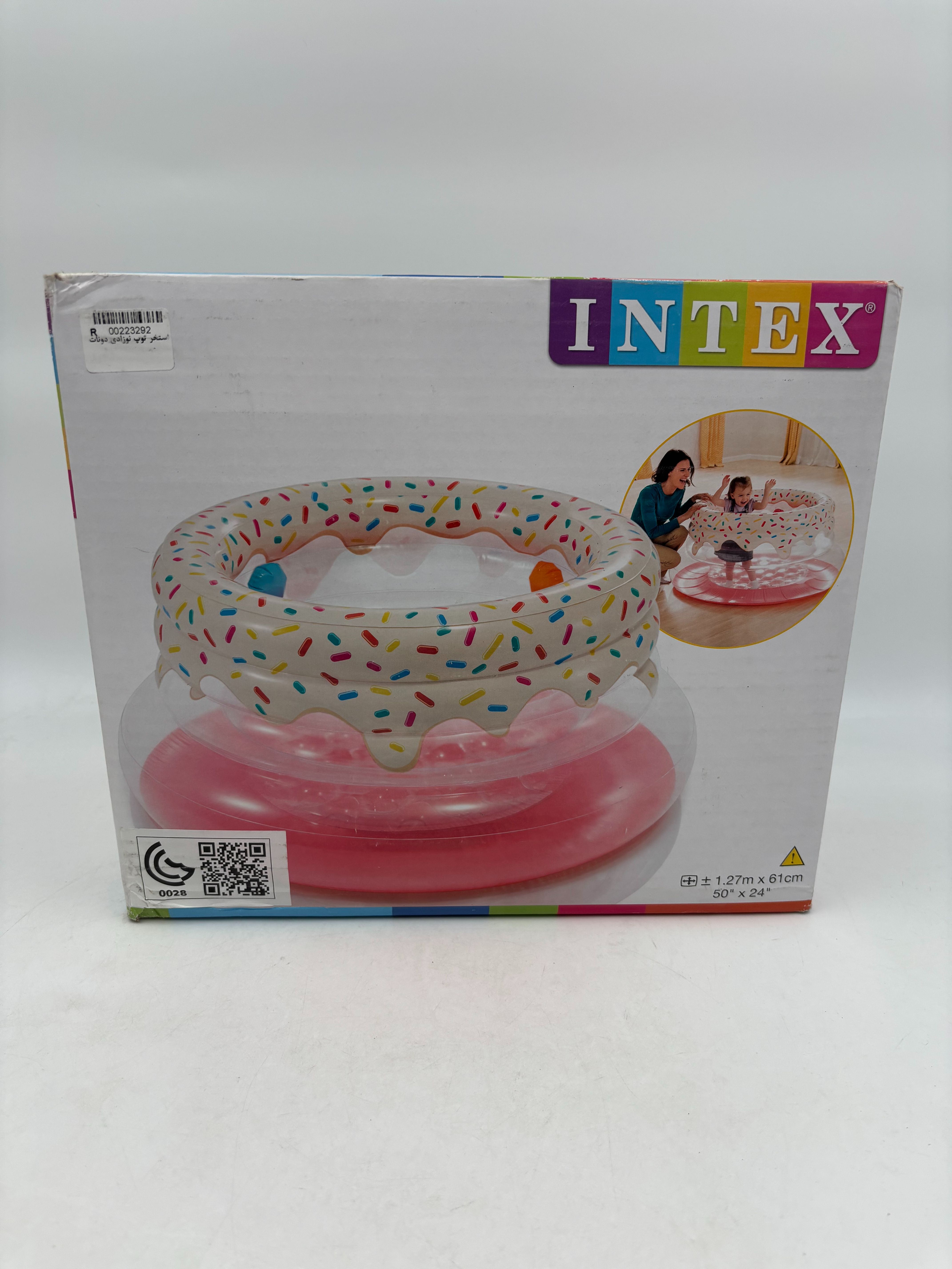 استخر توپ نوزادی دونات عمیق کد48476