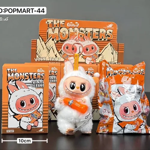 لبوبو شانسی سری فانتا اورجینال (پاپ مارت)