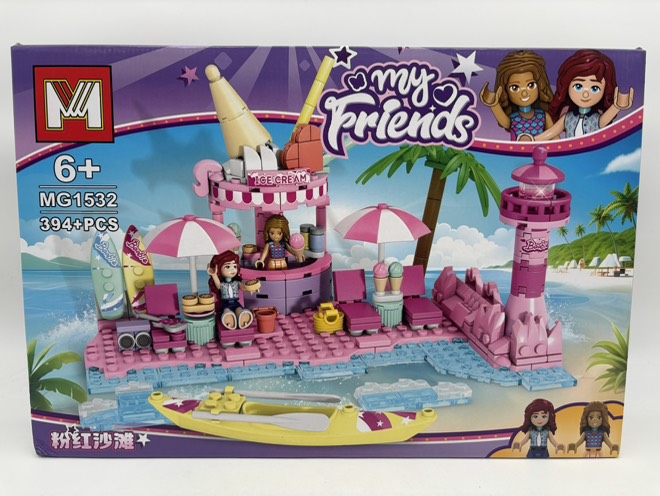 لگو بستنی فروشی ساحلی فرندز 1532