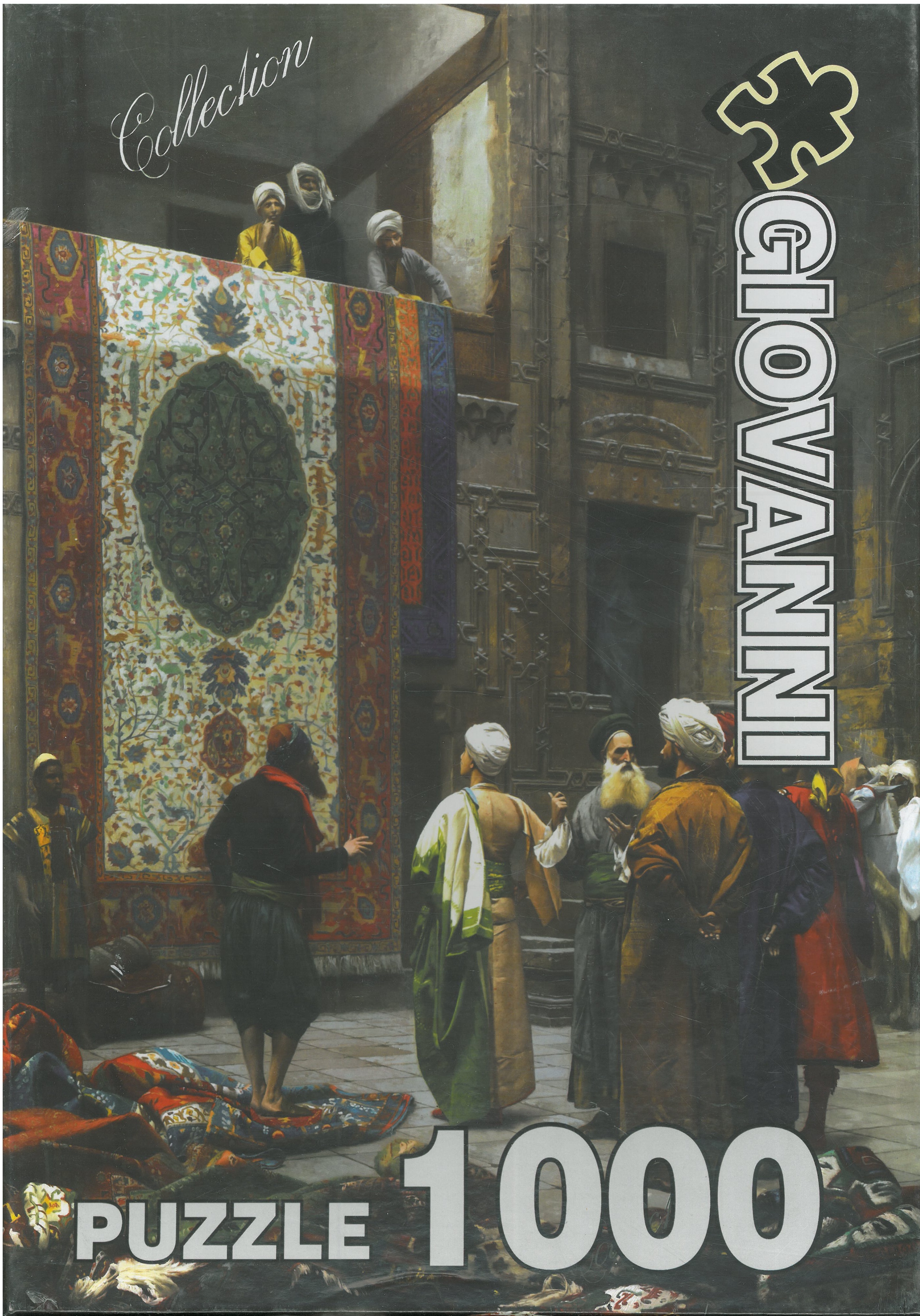 پازل جیوانی 1000 قطعه طرح بازار فرش قاهره