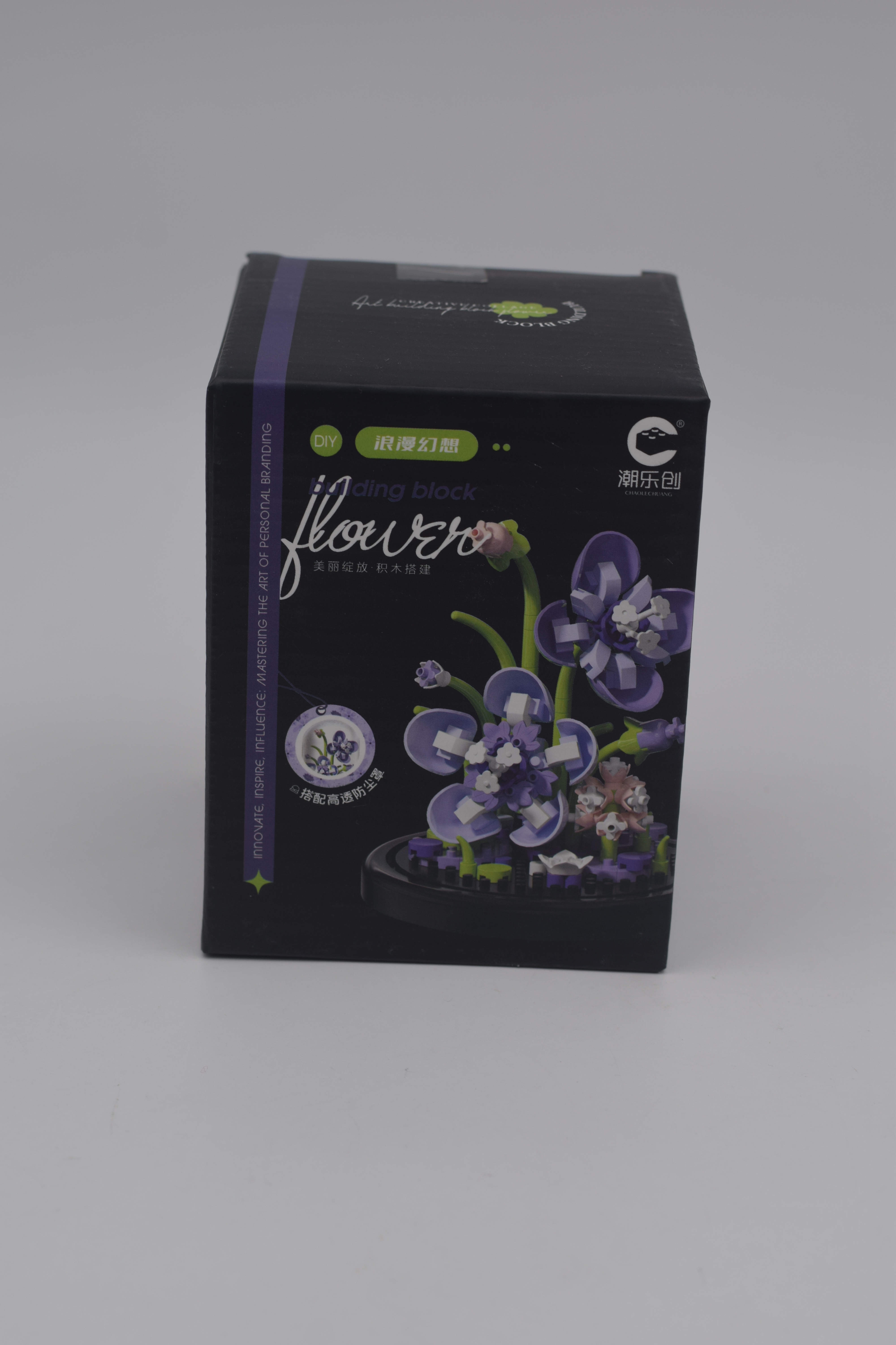 لگو گل بنفشه استند دار کد 7231