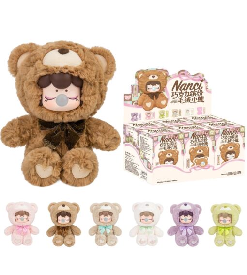 عروسک سوپرایزی نانسی (بلایند باکس)