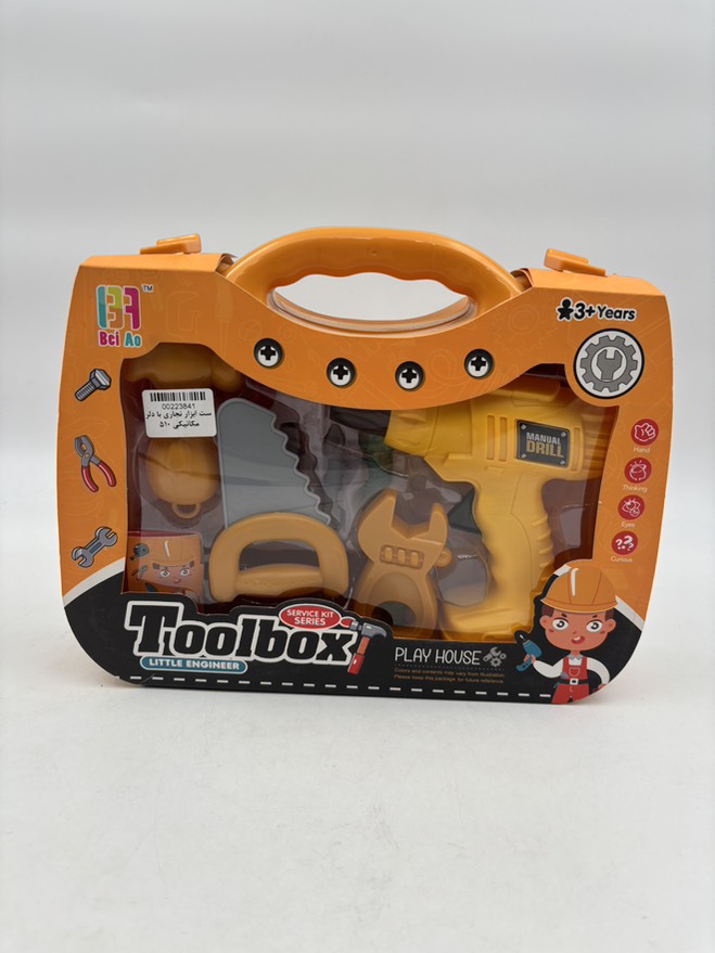 ست ابزار نجاری با دلر مکانیکی 510