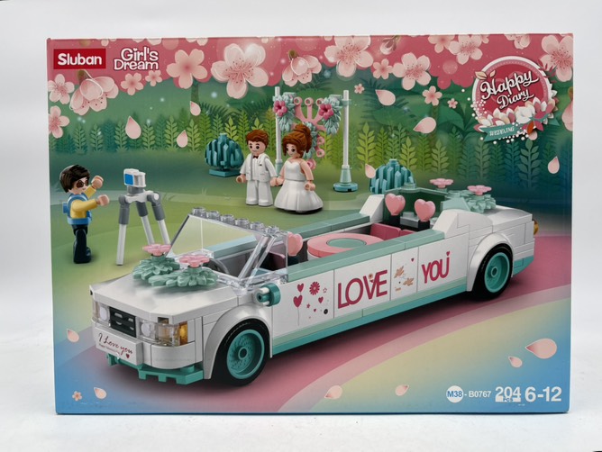 لگو ماشین لیموزین عروس 0767