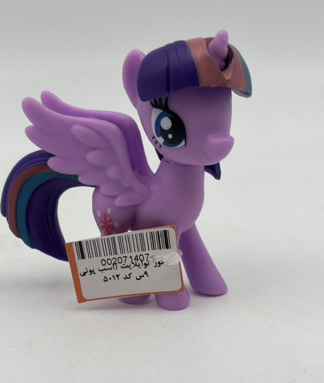 فیگور توایلایت (اسب پونی) 9س کد 5012