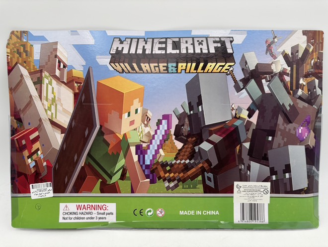 فیگور ماینکرافت روکارتی 4عددی با چهار بلوک 19538/5