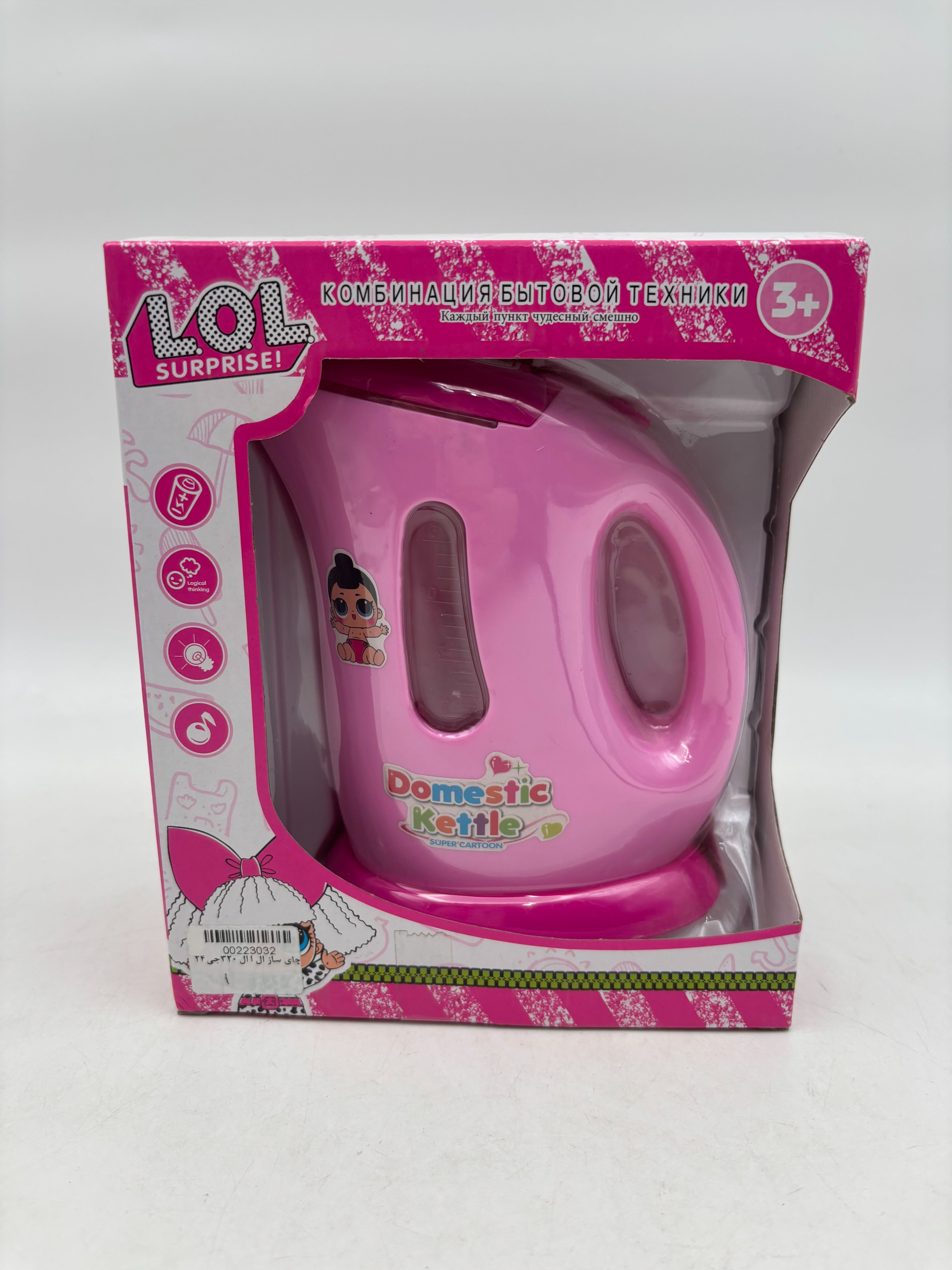 چای ساز ال ا ال 320 جی 24