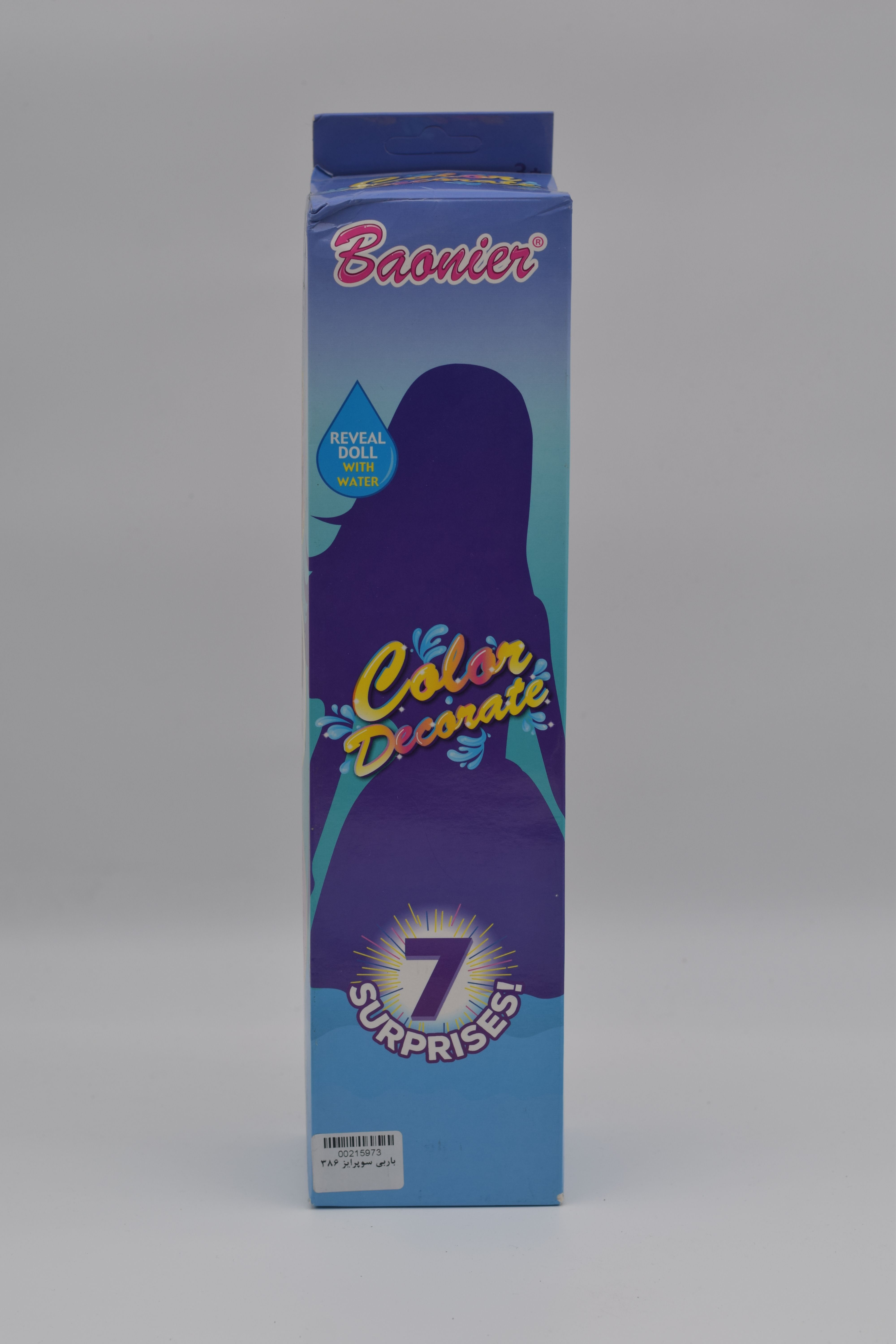 باربی سوپرایز 386