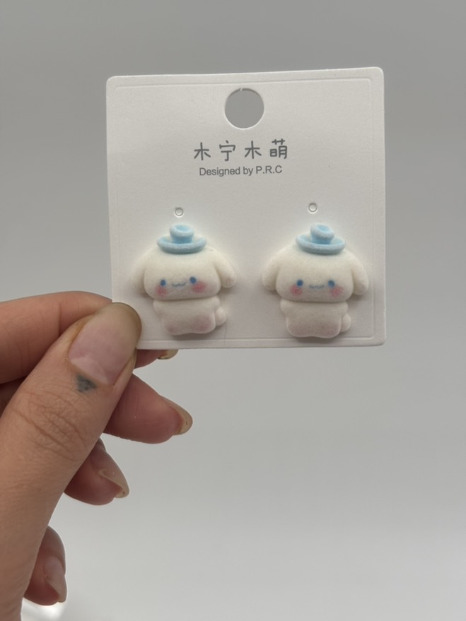 گوشواره فانتزی سینامورل مخملی کد 2205