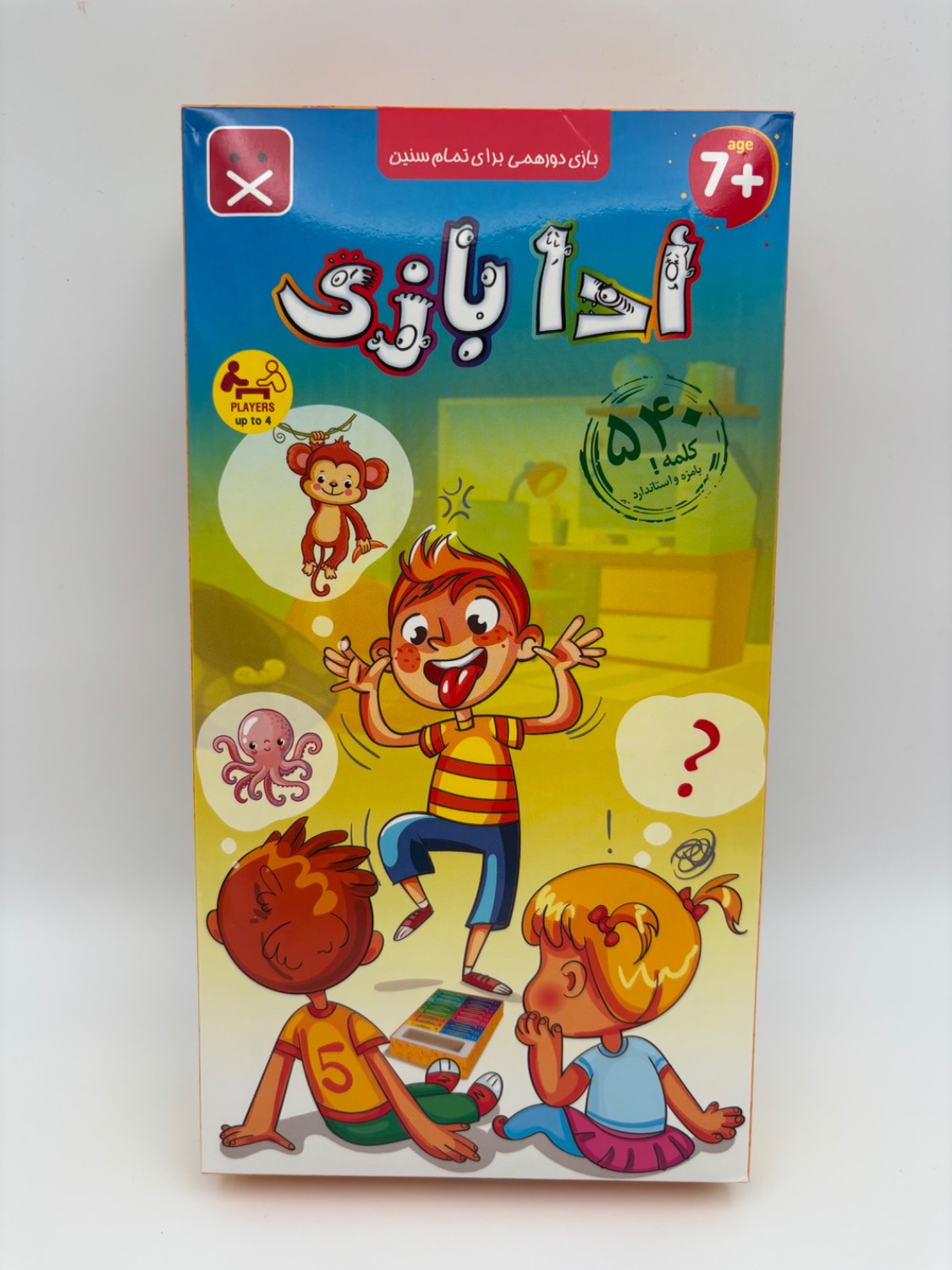ادابازی 540 کلمه ای بازیجو