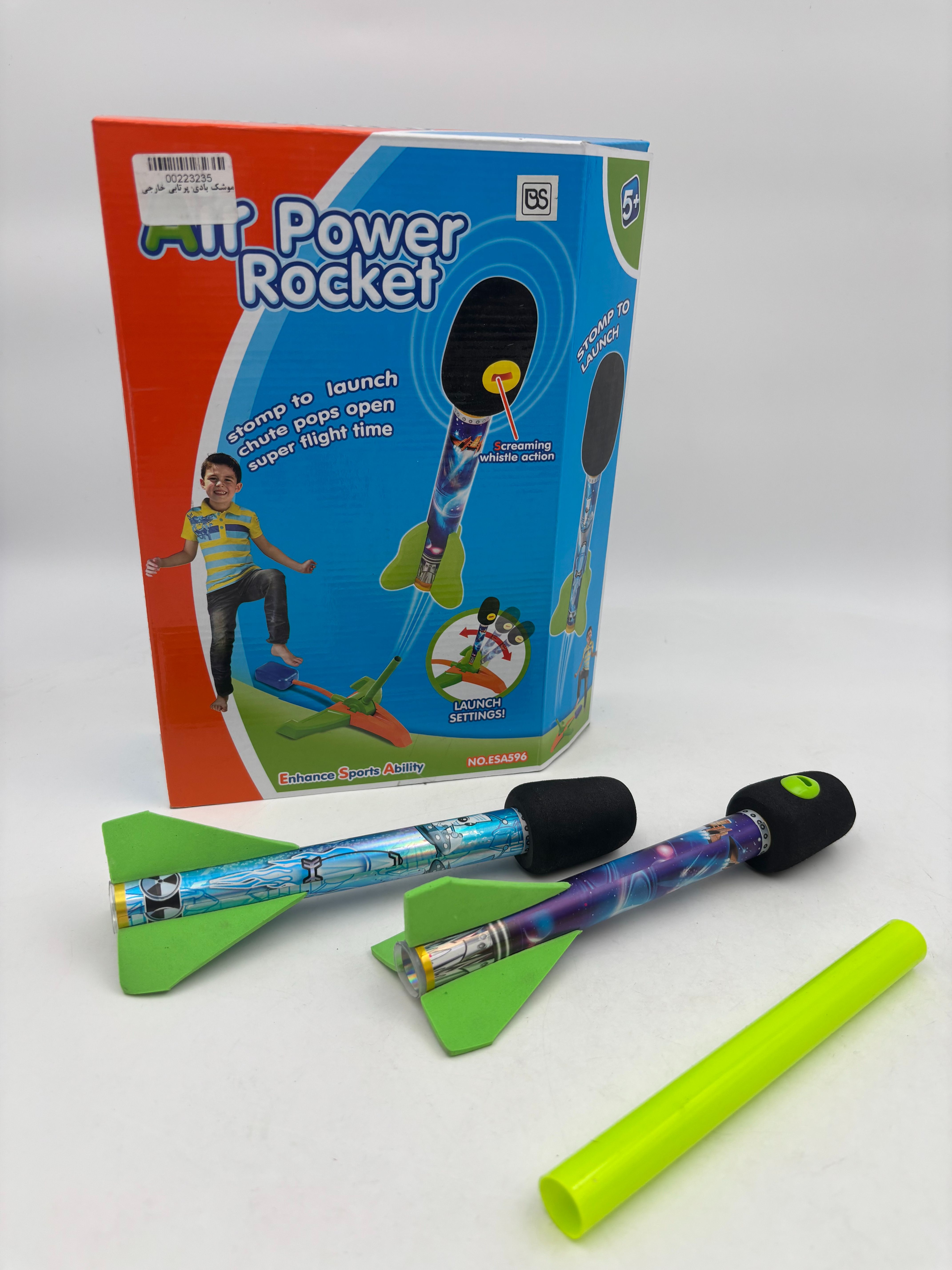 موشک بادی پرتابی خارجی 596