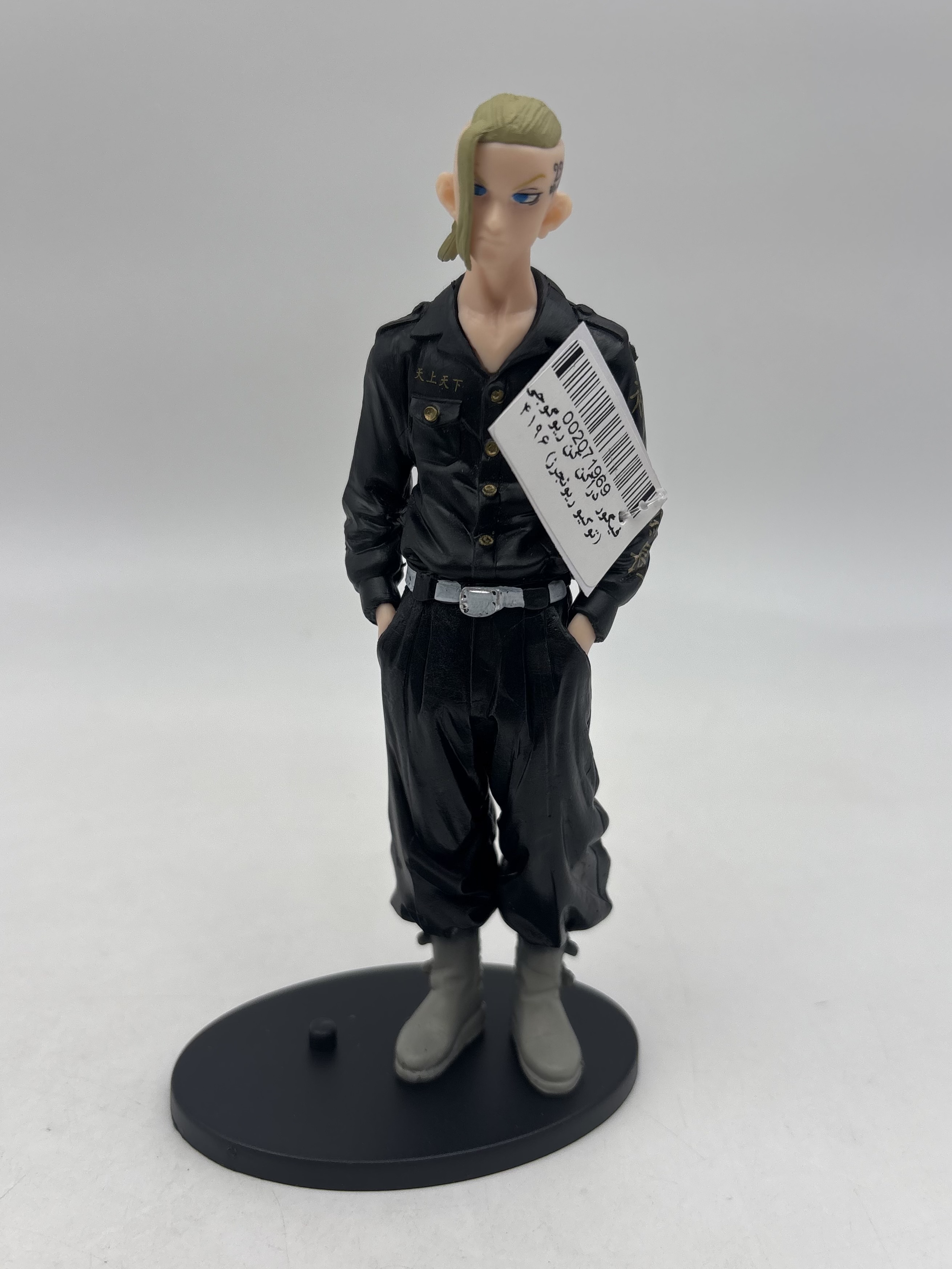 فیگور دراکن کن ریوگوجي (توکیو ریونجرز) 4196