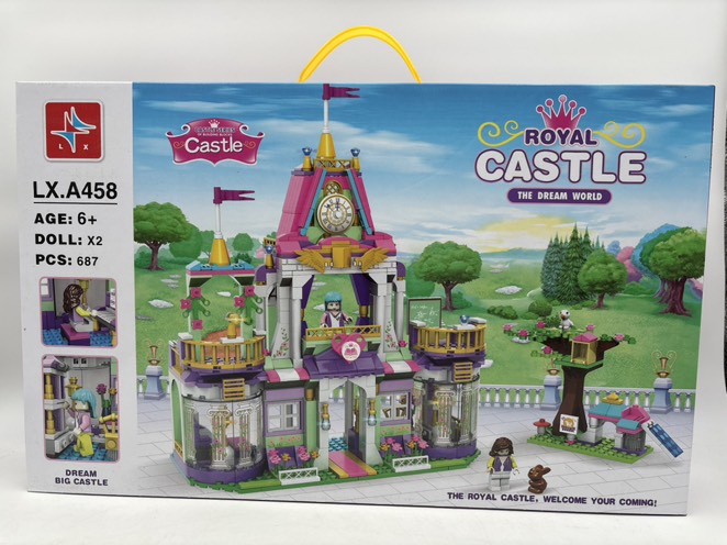 لگو قصر رویایی 458