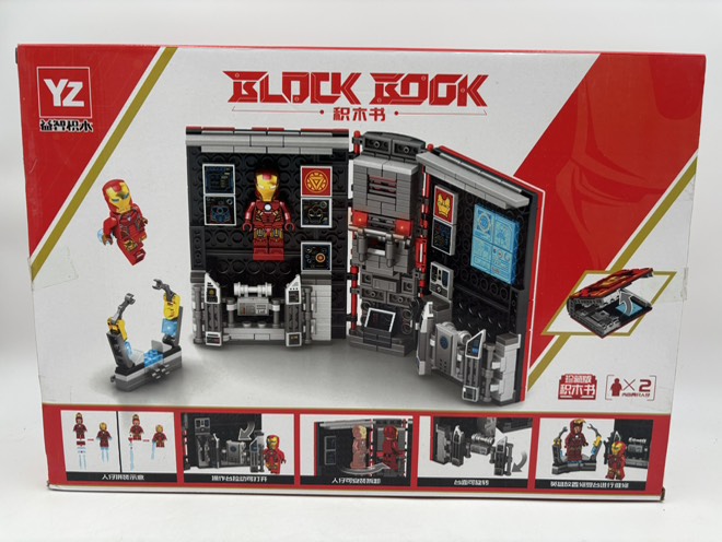 لگو کتاب آیرومن (مرد آهنی) 7075