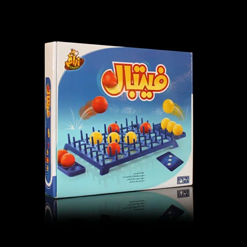 بازی فیتبال