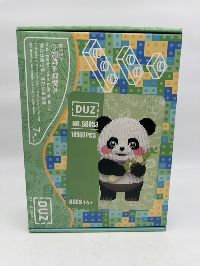 مینی لگو پاندا ایستاده بامبو به دست 10960 قطعه کد 58053