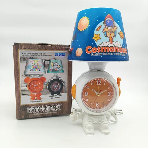 آباژور و ساعت ربات زرد 9056