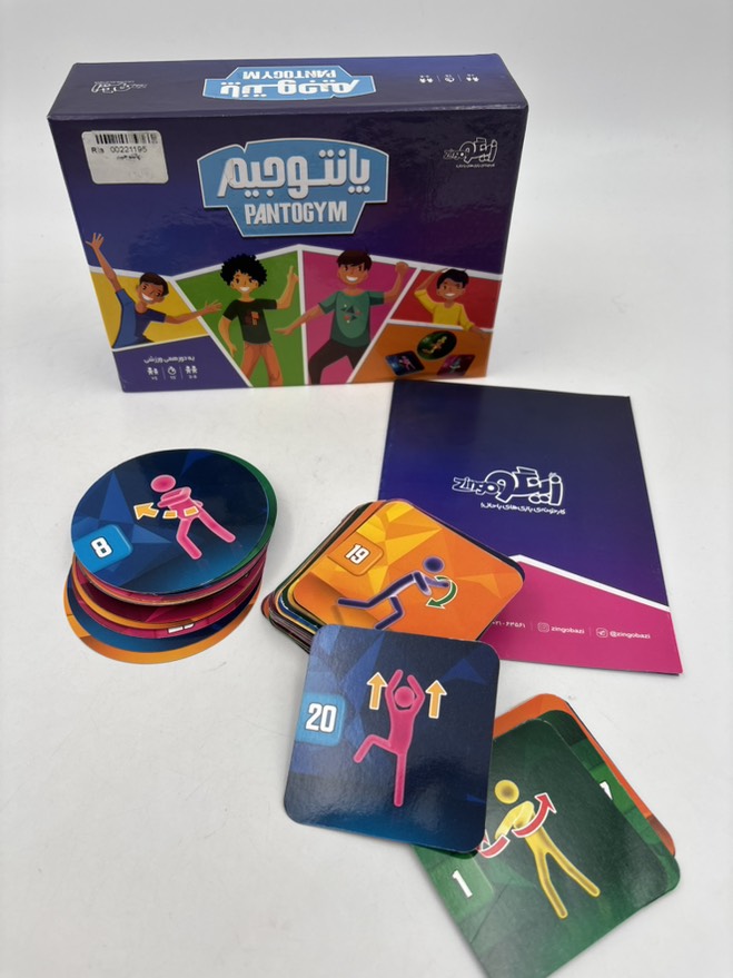 بازی پانتوجیم