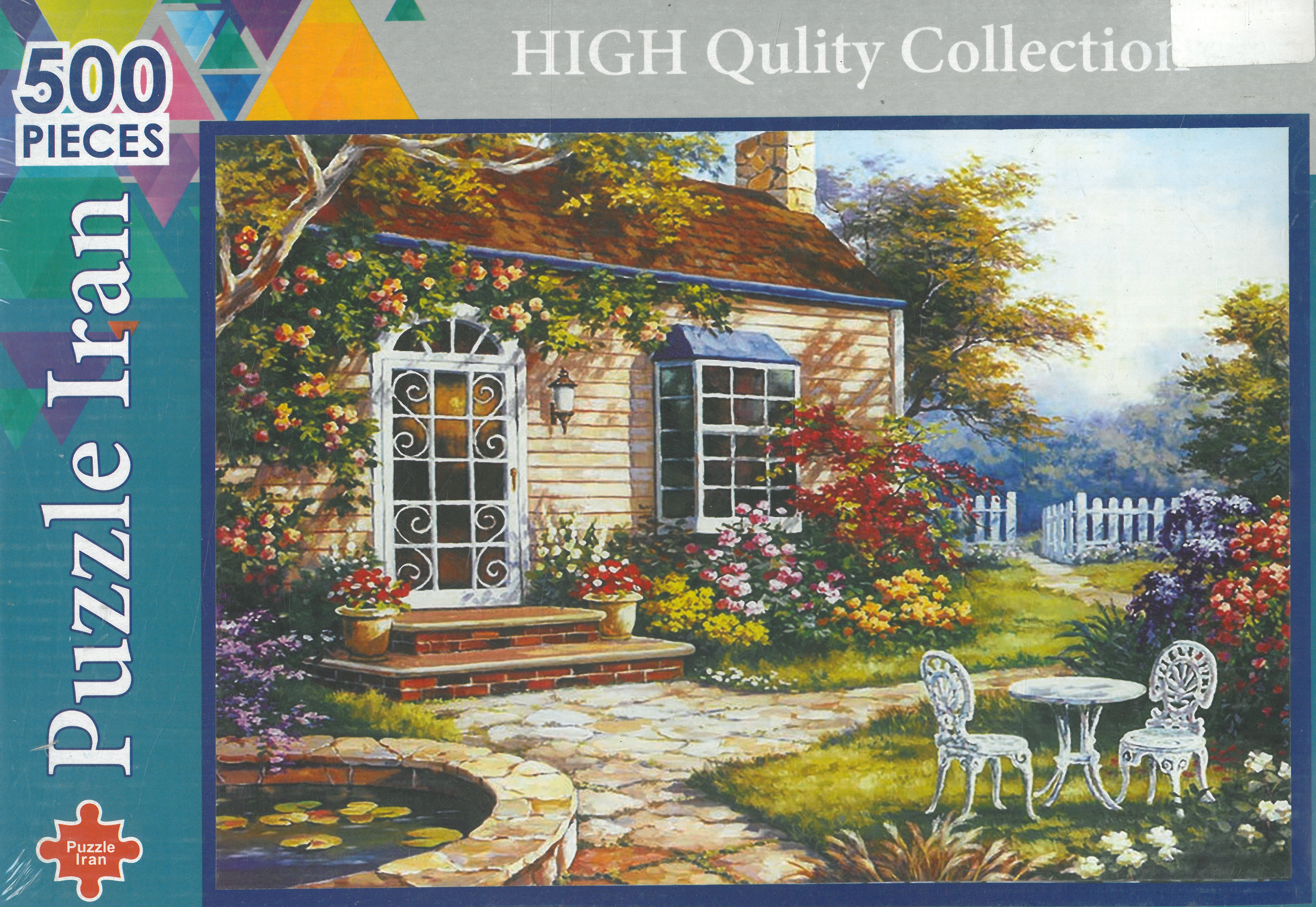 پازل 500 قطعه ايران طرح خانه ای برای آرامش
