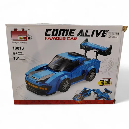 لگو ماشین 3 مدل 10013