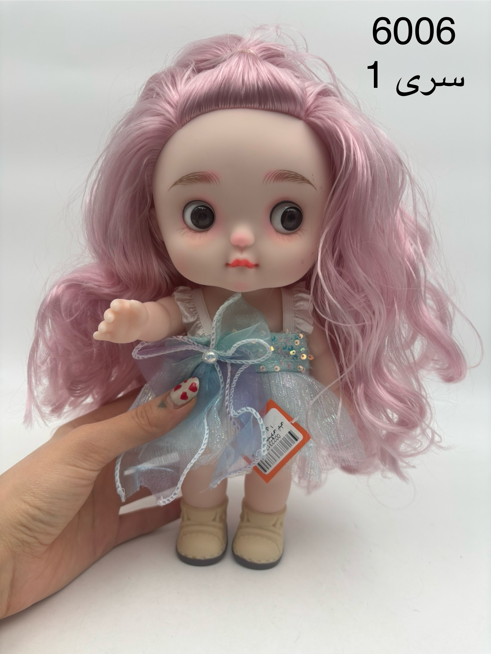 عروسک سیلیکونی تپلی 6006