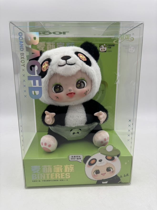 عروسک بانی بیبی تیله ای لباس پاندایی 371