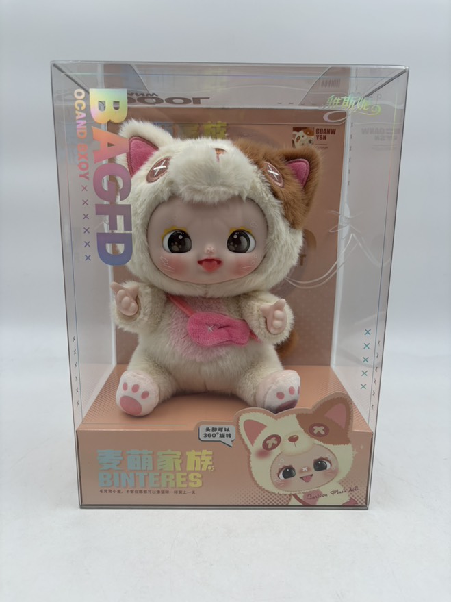 عروسک بانی بیبی تیله ای لباس روباهی 371