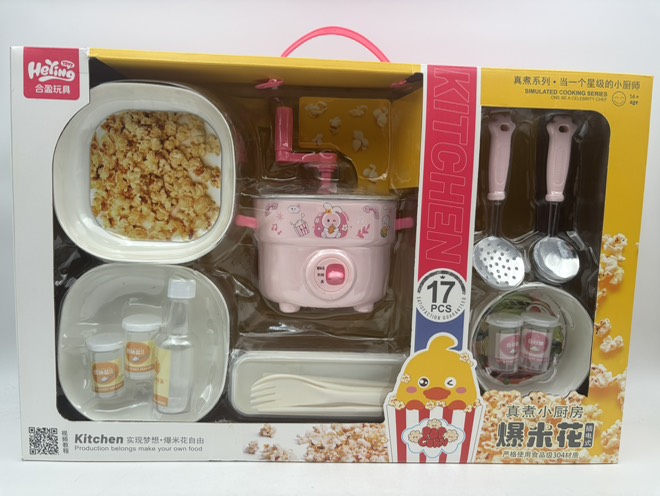 پاپ کورن ساز به همراه ست کامل وسایل 12/04