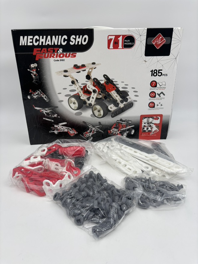 مکانیک شو 185 قطعه ( 7 مدل )