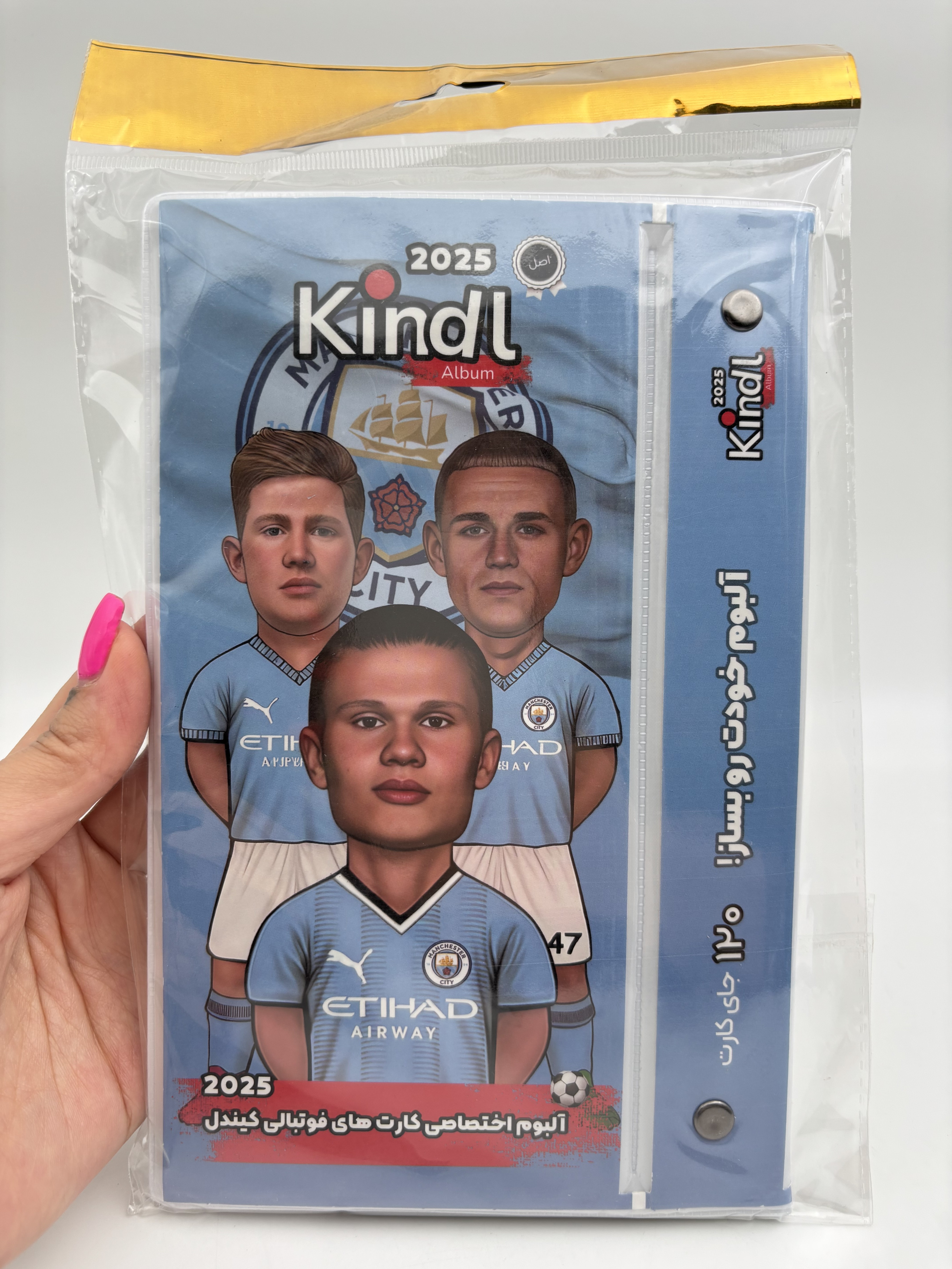 آلبوم کیمدی هالند 120عددی