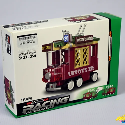 لگو دکول سری Mini Racing کد 22024