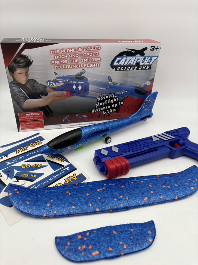 تفنگ پرتابگر هواپیما 081/1