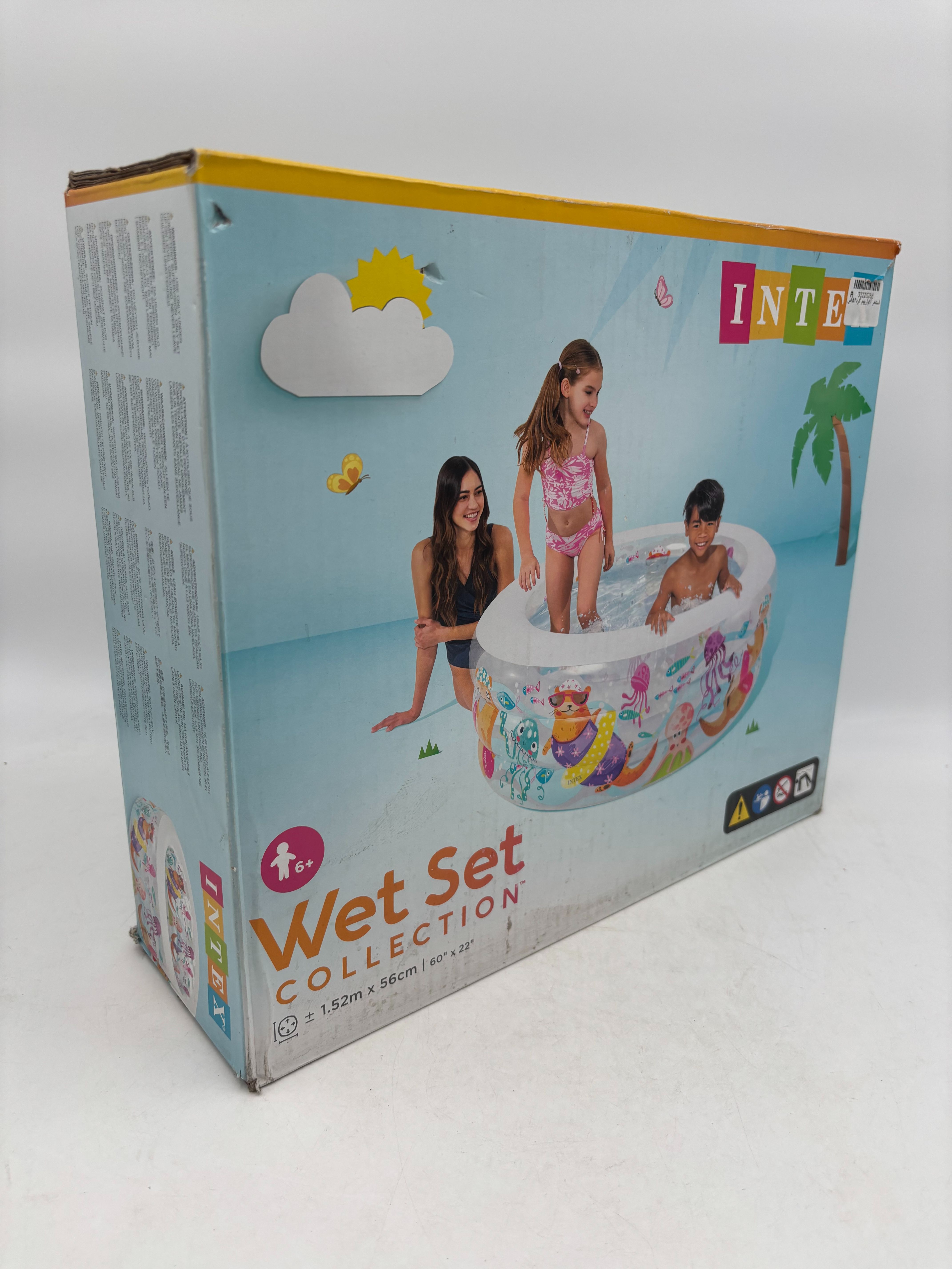 استخر آکواریوم گرد152س کد 58480