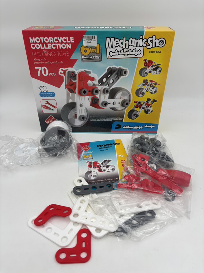 مکانیک شو موتور سیکلت  70 قطعه