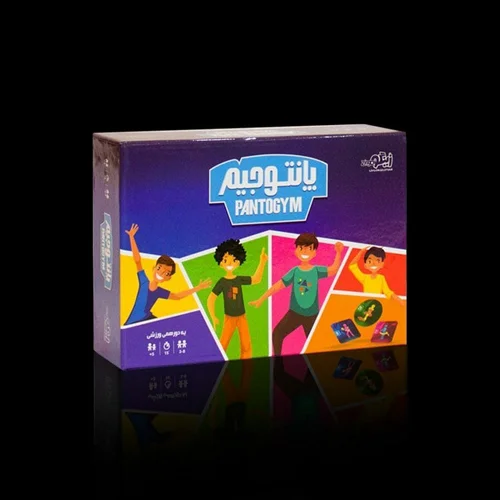 بازی پانتوجیم