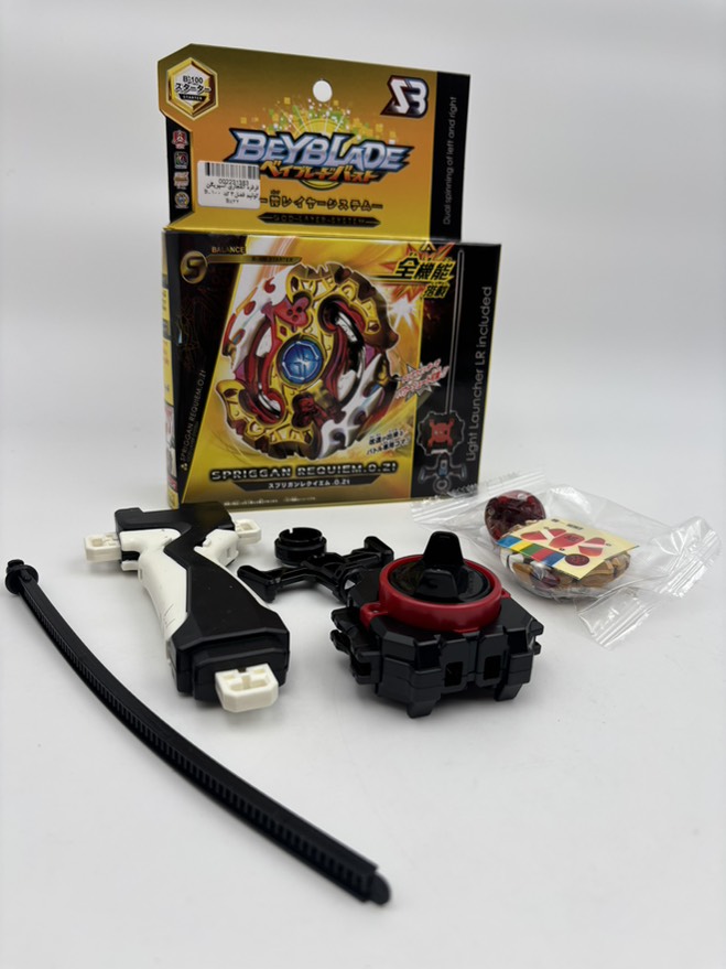 فرفره انفجاری اسپریگن کوییم فصل 3 کد 100-B822 B