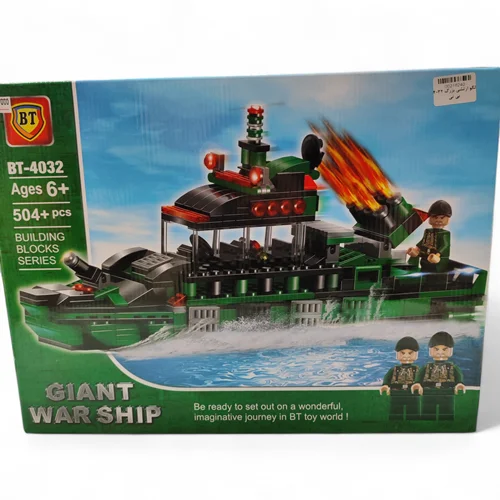 لگو ارتشی بزرگ 4032