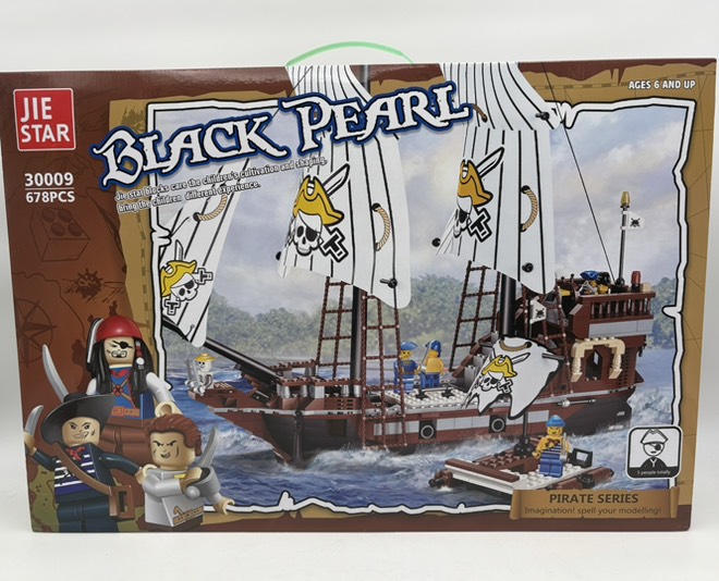 لگو کشتی دزدان دریایی مروارید سیاه 30009