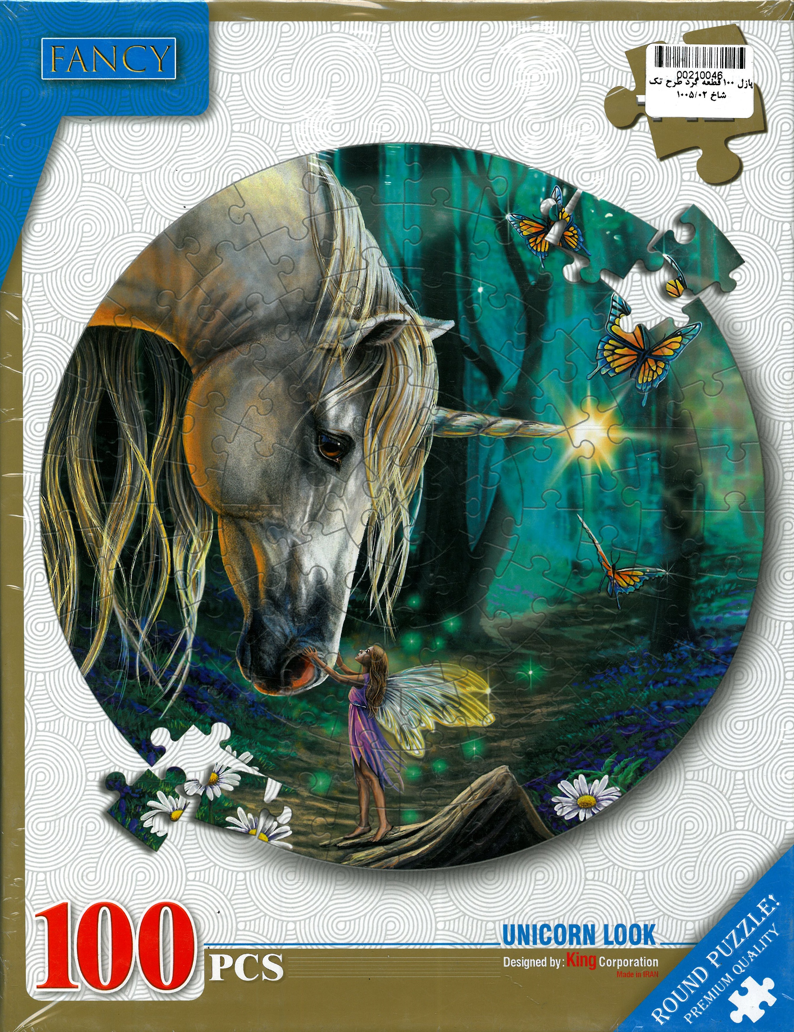 پازل 100 قطعه گرد طرح تک شاخ 1005/02